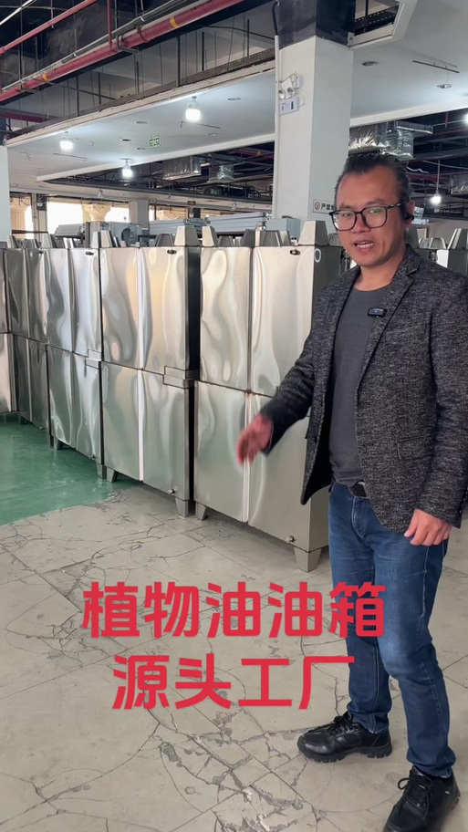 老虎优植物油厨具 以植物油之力，重新定义健康烹饪